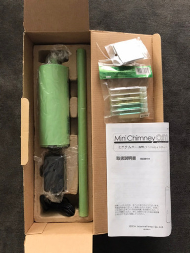 【加湿器】ミニチムニーam 新品未使用