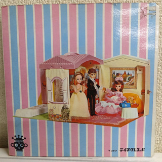  昭和レトロ レコード リカちゃんシリーズ リカちゃんトリオ テイチクレコード KT-27の画像