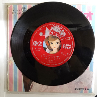  昭和レトロ レコード リカちゃんシリーズ リカちゃんトリオ テイチクレコード KT-27の画像