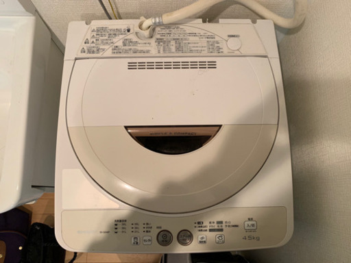 一人暮らしに！洗濯機・冷蔵庫・電子レンジ3点セット