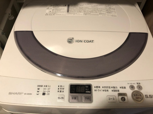 SHARP 5.5kg洗濯機