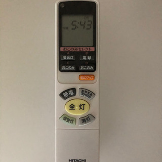 <お話中>直接引き渡し限定★日立　LED  照明器具　2017年製　LEC AH 1070K 〜10畳の画像