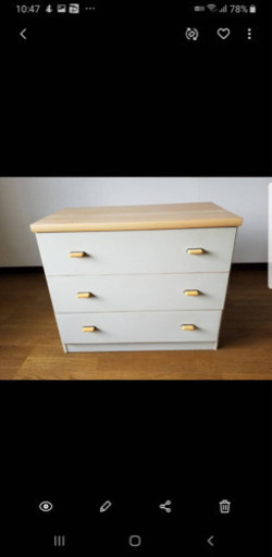 タンス