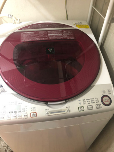 購入者決定しました