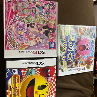 ニンテンドー3DSソフト　詰め合わせパック9個セットお買い得の画像