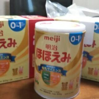 ほほえみ