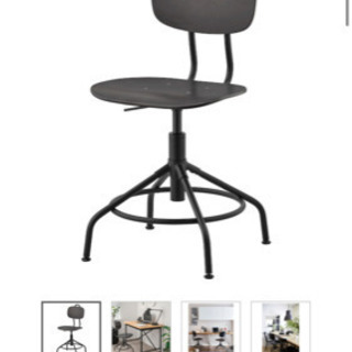 IKEA椅子　練馬まで引き取り可能な人の画像