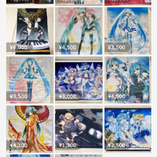 900円～8100円　初音ミク　鏡音リンレン　カイト　タペストリー