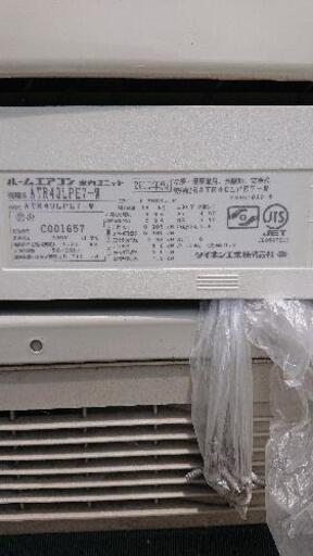 ダイキンエアコン 200v(交渉中)