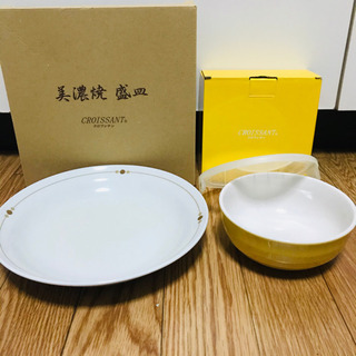 クロワッサン お皿2つセット 非売品