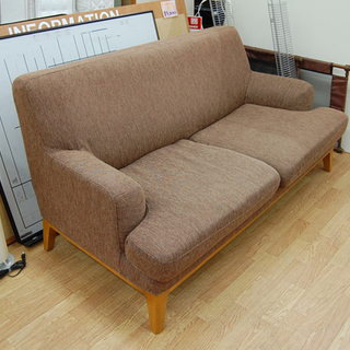 フランフラン 2人掛けソファ ソファー 幅1610×奥行850×高さ790mm ボルケ ブラウン系 Francfranc バルス☆ PayPay(ペイペイ)決済可能 ☆ 札幌市 清田区 平岡