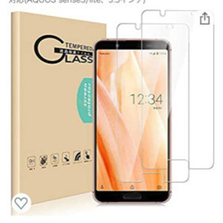 無料4点ガラスフィルム