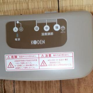 ホットカーペット(1.5畳・使用回数少)の画像