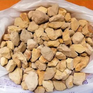 稚内 珪藻土 原石 約600g
