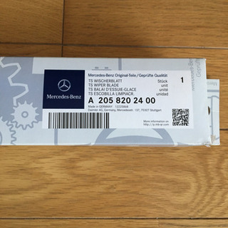 メルセデスベンツC180用ワイパーブレードの画像