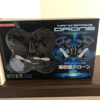 手のひらサイズのドローン♪