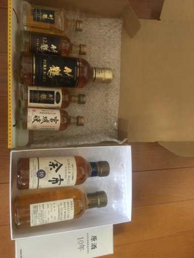 ニッカウイスキー終売品ミニボトルセット