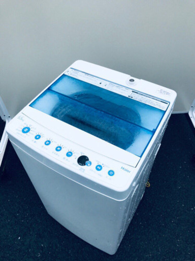 ✨高年式セット✨最強割引‼️冷蔵庫/洗濯機✨✨