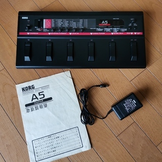 マルチエフェクター｜エレキギター用【引き取り限定】