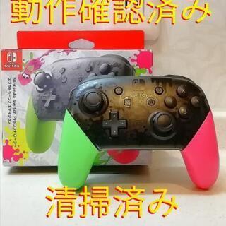 純正 プロコン Nintendo Switch Pro コントロ...