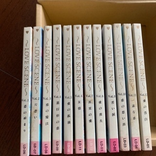 千趣会 12枚まとめて