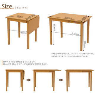 テーブル＆チェアの画像