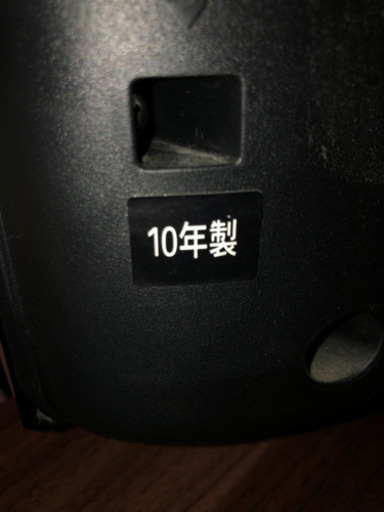 テレビ台付テレビ