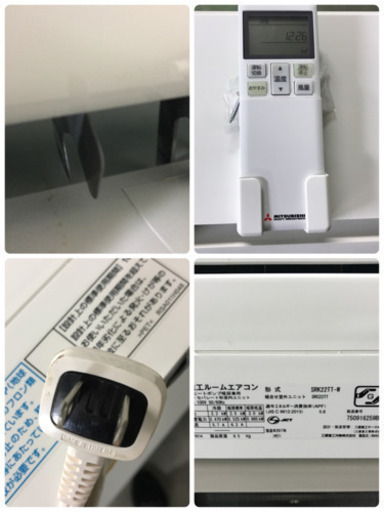A42【工事費用込み】②三菱 6畳用エアコン SRK22TT-W