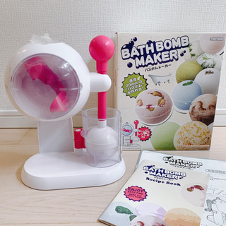 バスボムメーカー