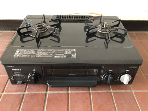 ガステーブル(都市ガス用)(今月限定で配送します)