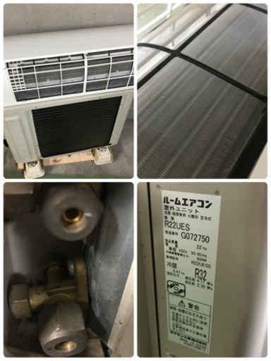 A44【工事費用込み】DAIKIN 6畳用エアコン F22UTES-W