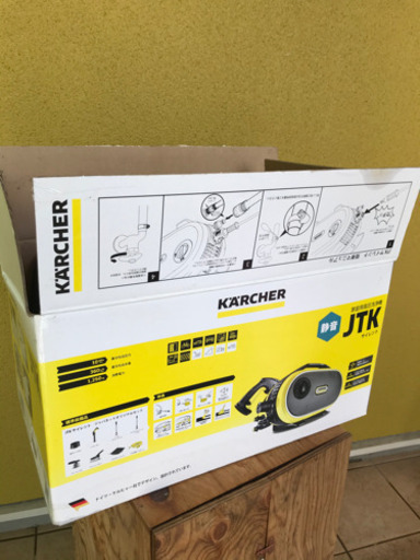 ケルヒャーJTKサイレント