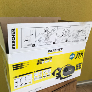 ケルヒャーJTKサイレントの画像