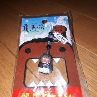 どーもくん　ストラップ