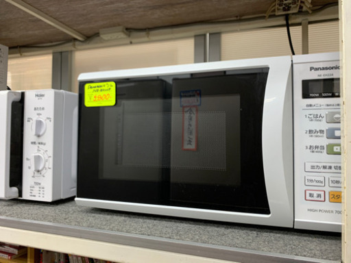 ?電子レンジ入荷しました！Panasonic  電子レンジ　2012年