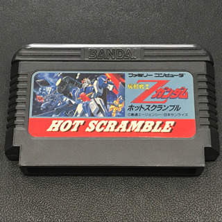【FC】機動戦士Ｚガンダム ホットスクランブル（端子清掃・動作確認済）の画像