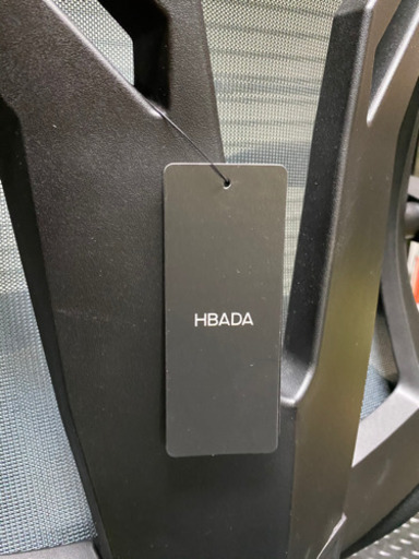 HBADA オフィスチェア　リクライニング　オットマン