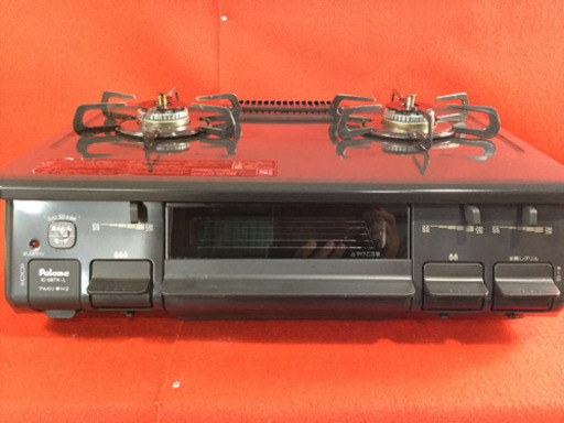 パロマ 都市ガスコンロ　IC-S87K-L 2019年