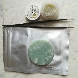 マツエク 香水 ヤードム等色々
