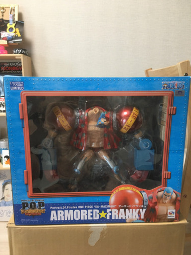 フランキー フィギュア POP