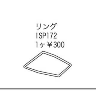 RV-INNO スキー/スノボ アタッチメントの画像