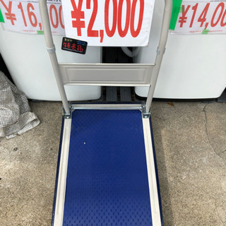売り切れ🙏 値下げしました！ 台車あります！😊 耐荷重約100k...