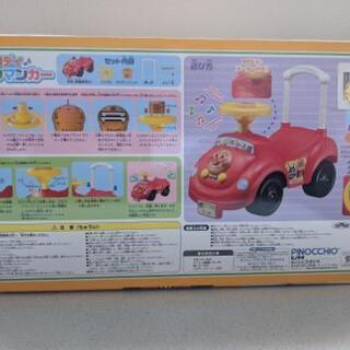 【新品・未開封】アンパンマンメロディカーの画像