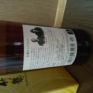 ニッカ 竹鶴 ピュアモルト 700ml (化粧箱付)の画像