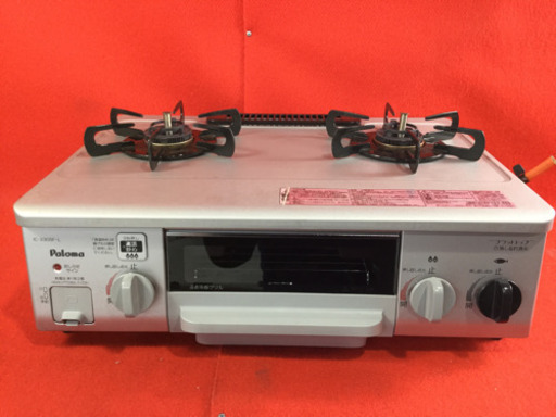 パロマ LPガスコンロ　IC-330SF-1L 2014年