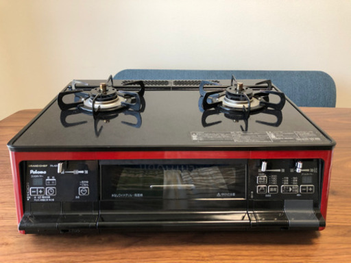 Paloma 2口ガスコンロ PA-A91WCR-R