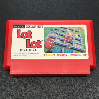 【FC】ロットロット（端子清掃・動作確認済）の画像