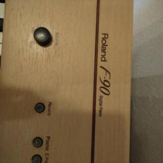 【終了】0円　電子ピアノ　ローランドの画像