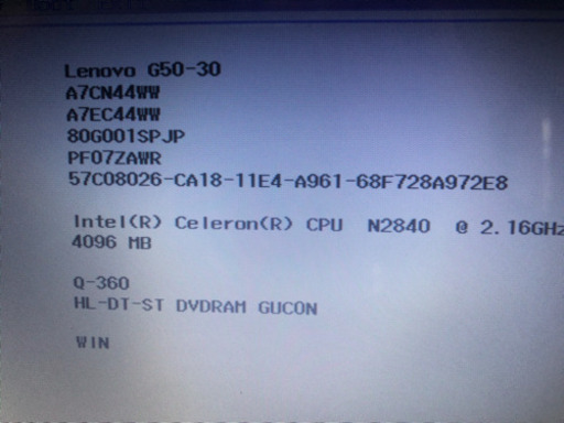  最終処分❣️SSD240GB搭載❗️Lenovo G50-30