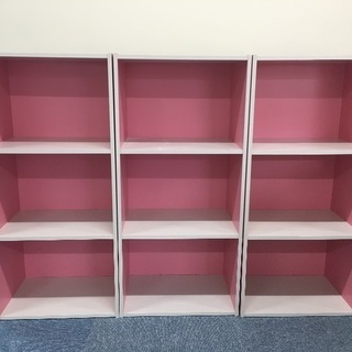 カラーボックスの画像